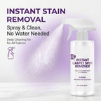 💞50K+ SOLD!☕️Powerful Carpet Stain Remover – No harsh fumes, hypoallergenic