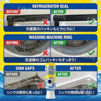 【Built-in Brush】Japan Magic Mould & Mold Remover Gel Deep Cleaning Mildew Cleaner